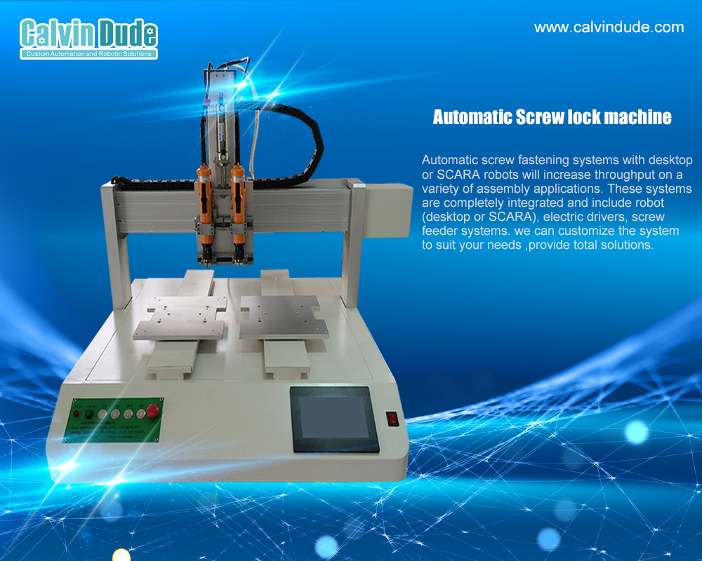 Автоматическая машина для подачи отвертки и система для конкретных процессов